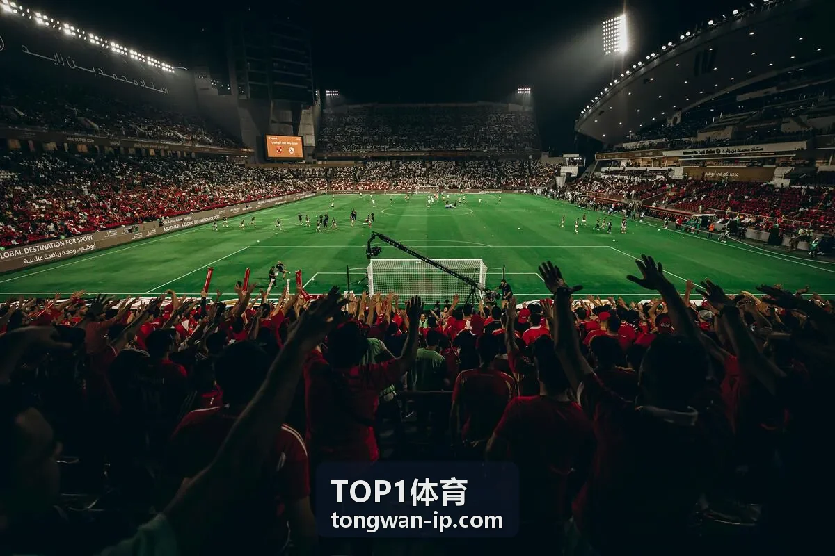 TOP1体育电竞联赛合作